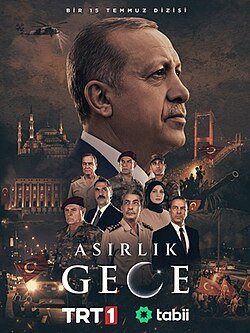 asırlıkgece